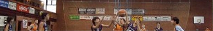 Imagen del Polideportivo